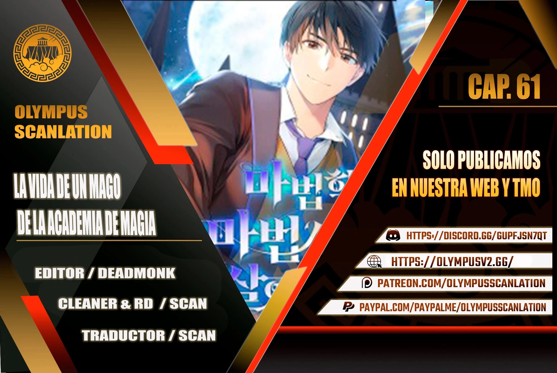 La vida de un mago de la academia de magia > Capitulo 61 > Page 01